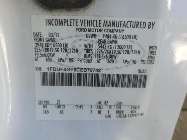 2012 Ford F450 Super Duty