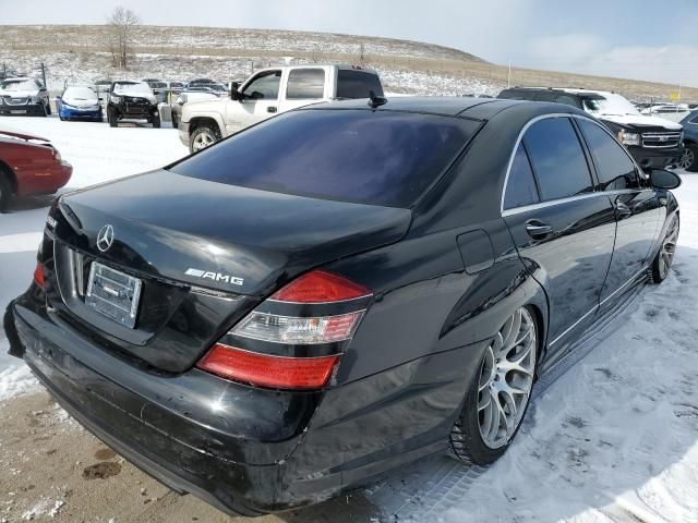 2008 Mercedes-Benz S 550