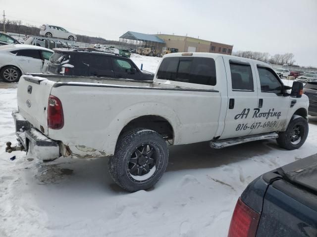 2008 Ford F250 Super Duty