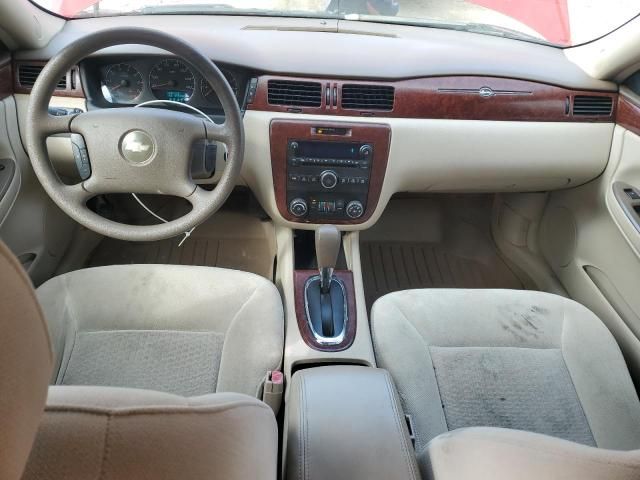 2008 Chevrolet Impala LT