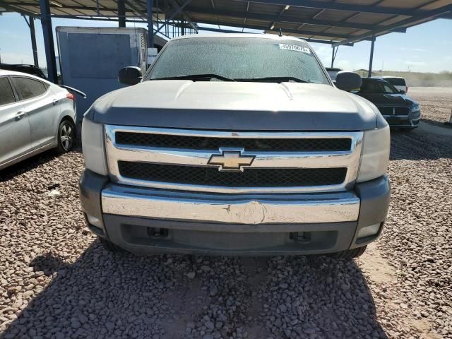 2008 Chevrolet Silverado C1500