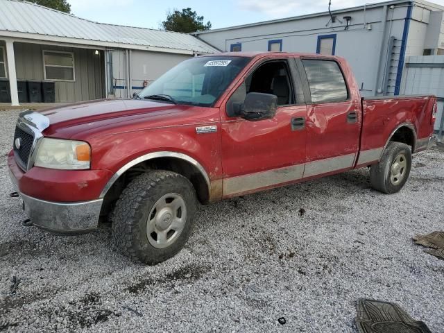 2007 Ford F150 Supercrew