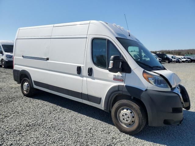 2021 Dodge RAM Promaster 2500 2500 High