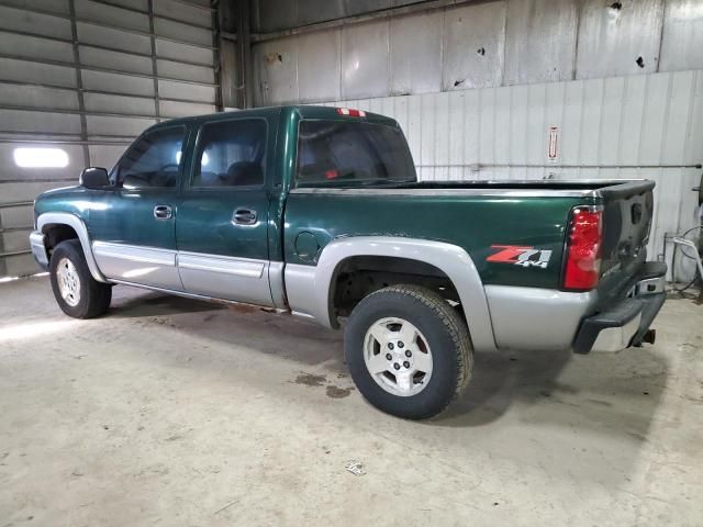 2005 Chevrolet Silverado K1500