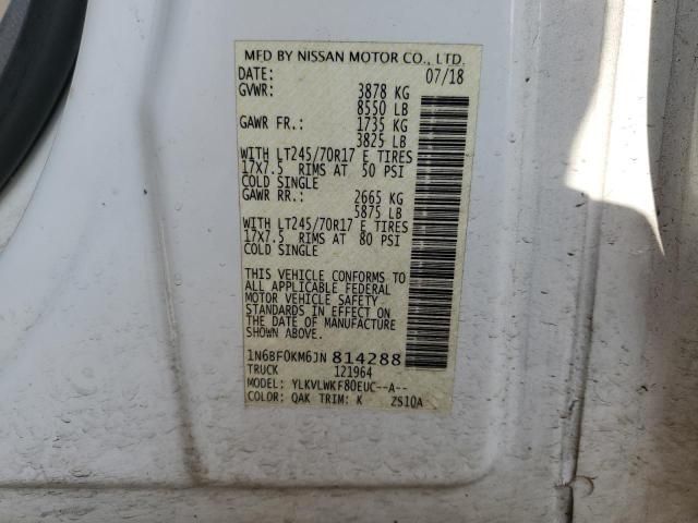 2018 Nissan NV 1500 S