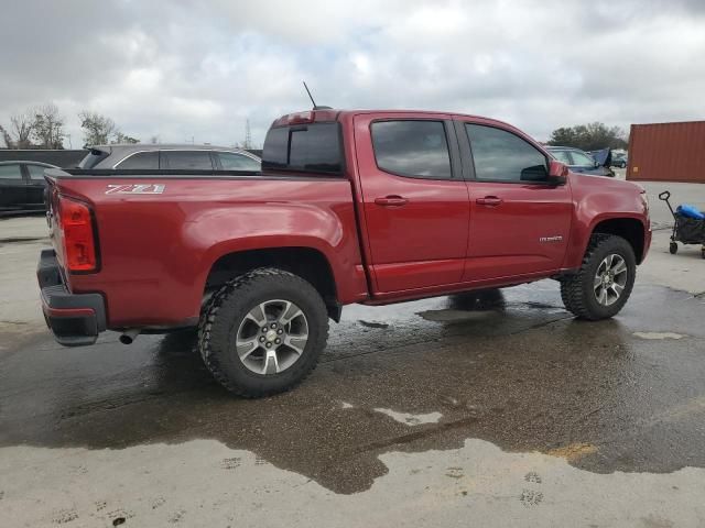 2020 Chevrolet Colorado Z71