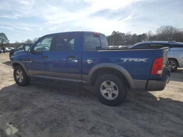 2010 Dodge RAM 1500