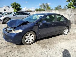 Honda Civic Vehiculos salvage en venta: 2011 Honda Civic LX