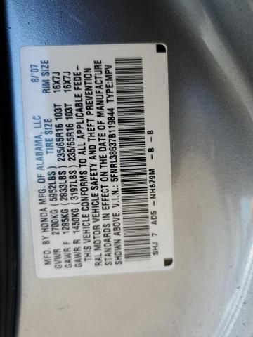 2007 Honda Odyssey EXL