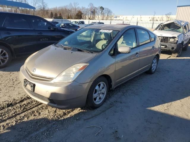 2005 Toyota Prius