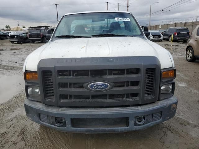 2009 Ford F250 Super Duty