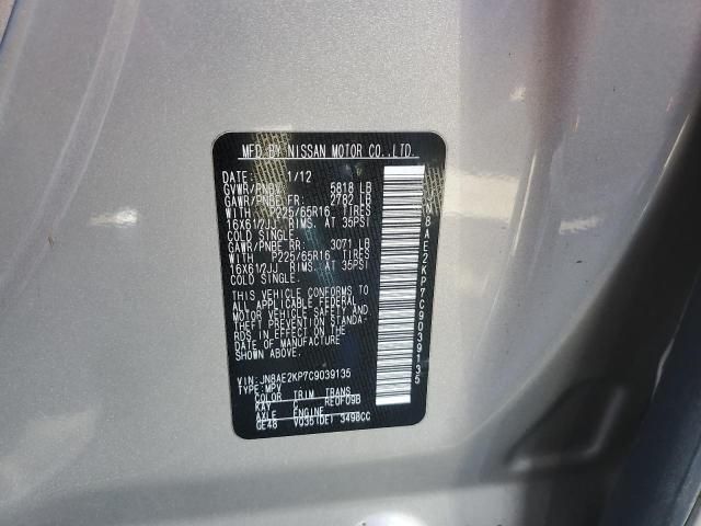 2012 Nissan Quest S