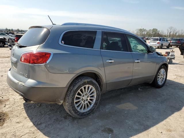 2008 Buick Enclave CXL