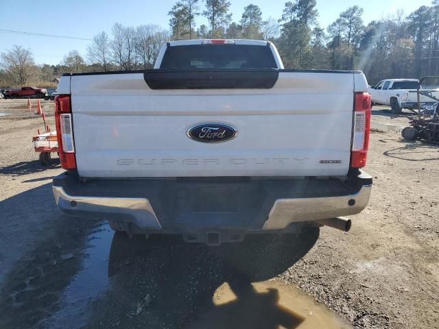 2017 Ford F250 Super Duty