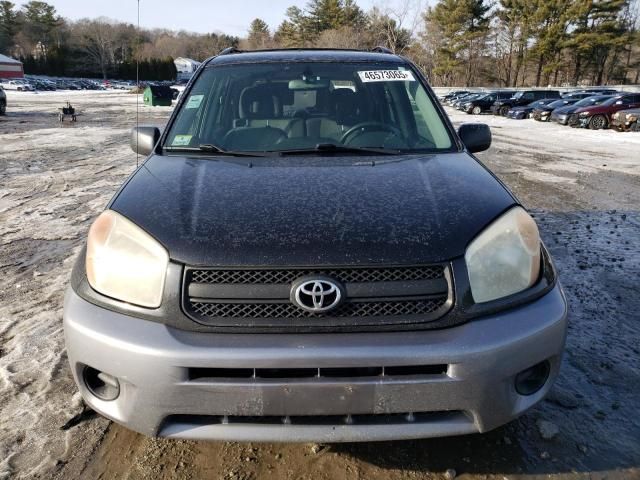 2005 Toyota Rav4