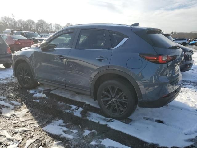 2023 Mazda CX-5 Preferred