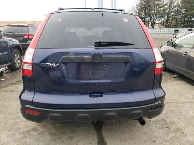 2008 Honda CR-V EX