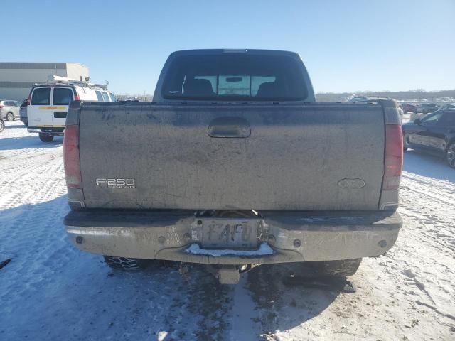 2004 Ford F250 Super Duty