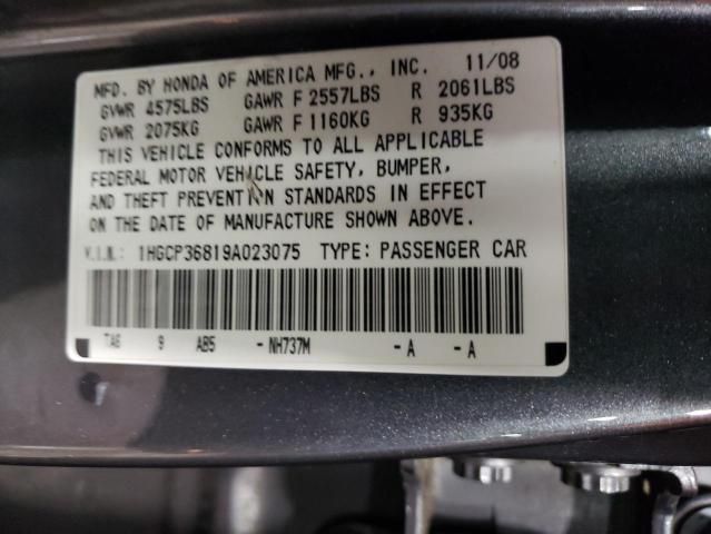 2009 Honda Accord EXL