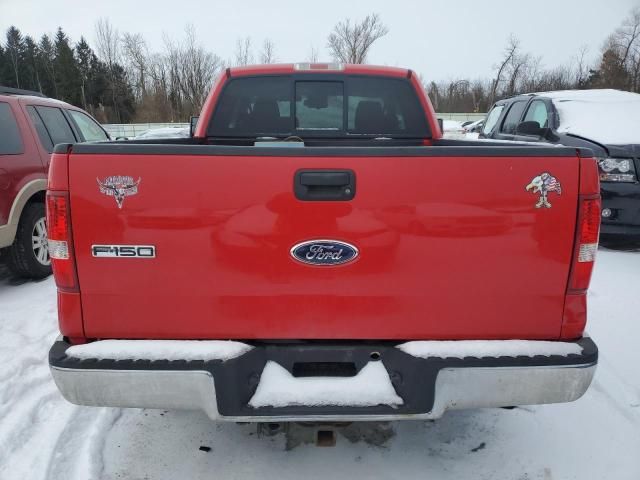 2007 Ford F150