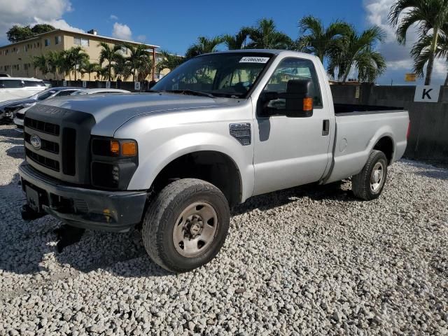 2008 Ford F250 Super Duty