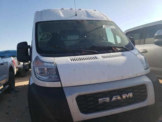 2021 Dodge RAM Promaster 2500 2500 High