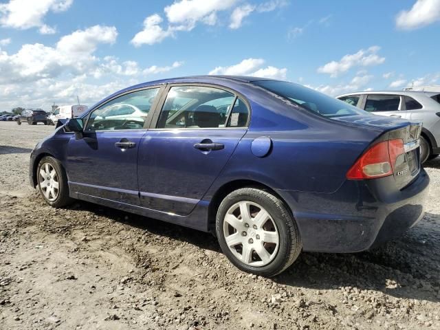 2011 Honda Civic LX