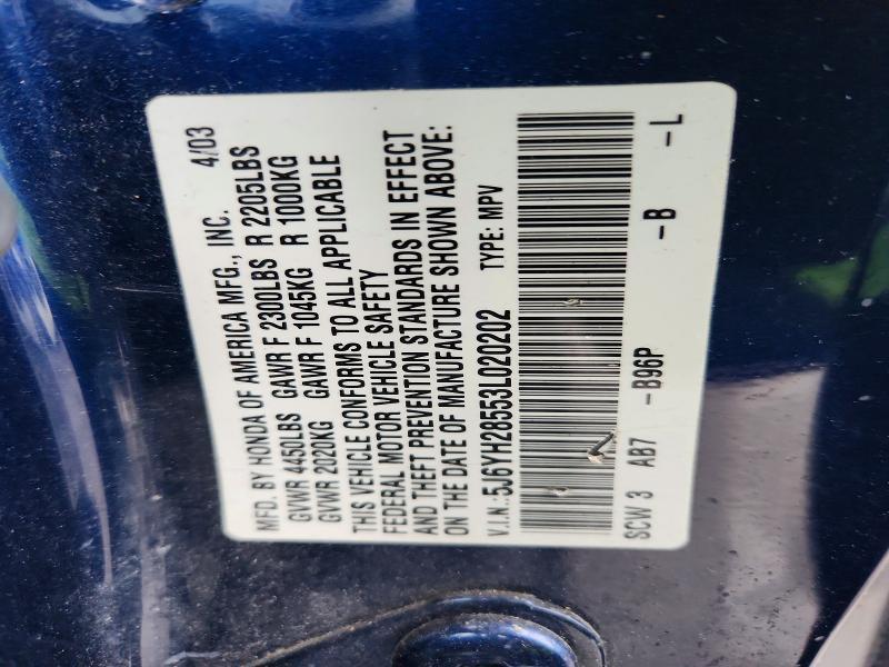 2003 Honda Element ex