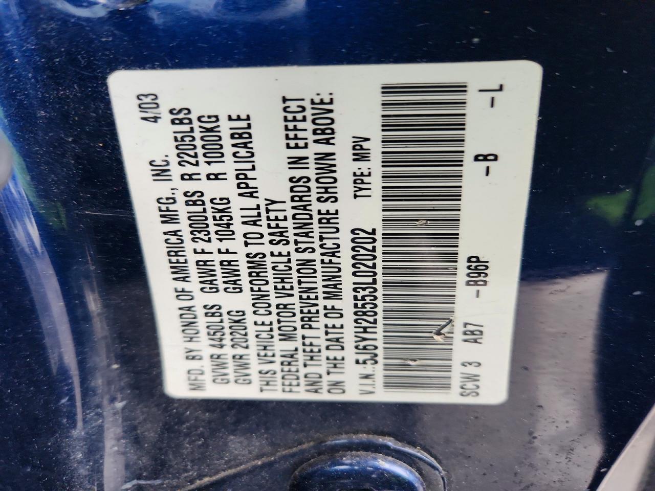 2003 Honda Element ex