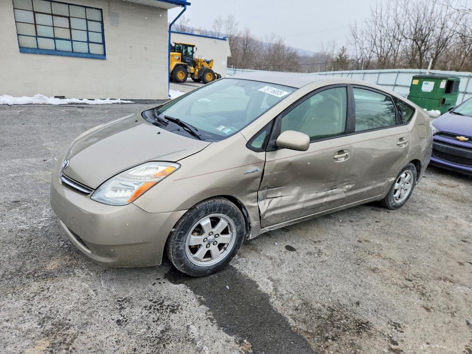 2007 Toyota Prius