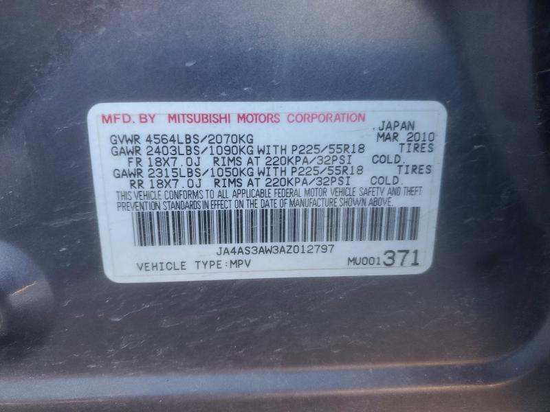 2010 Mitsubishi Outlander se