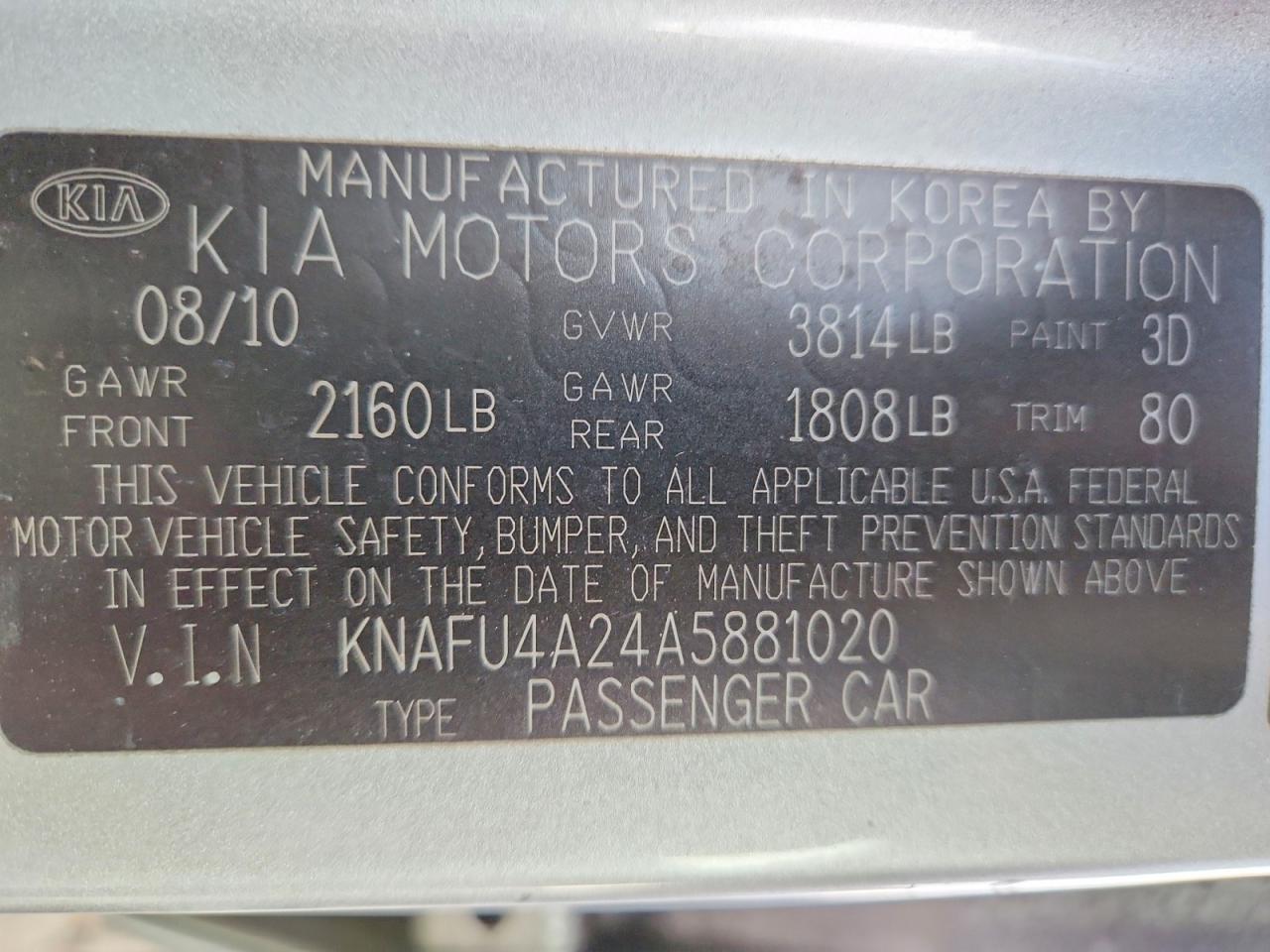 2010 KIA Forte ex