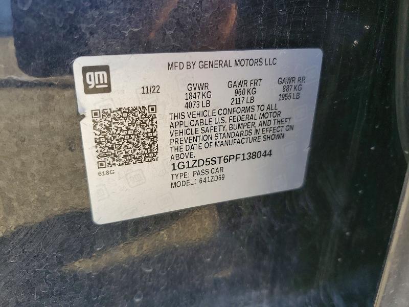 2023 Chevrolet Malibu lt