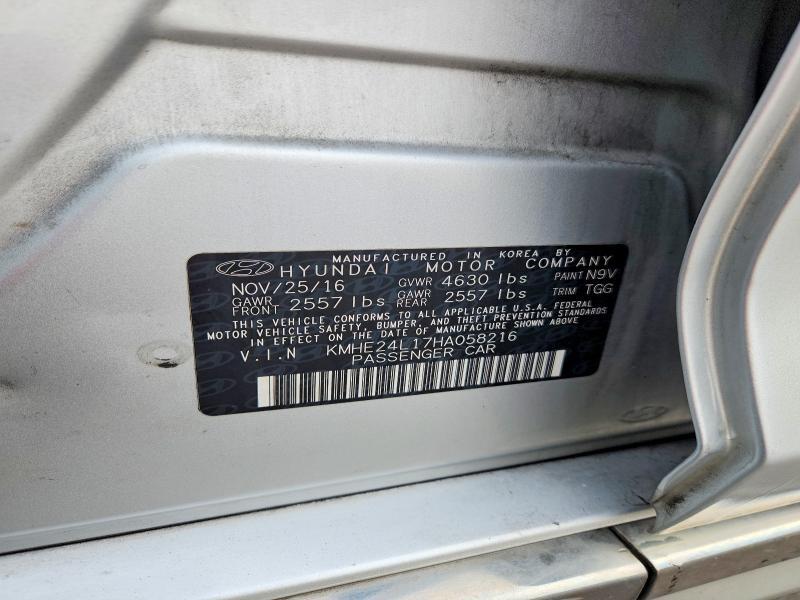 2017 Hyundai Sonata Hybrid