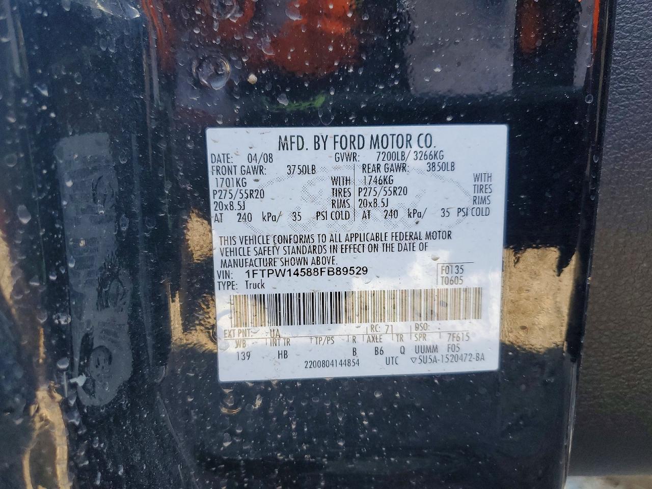 2008 Ford F150 Supercrew