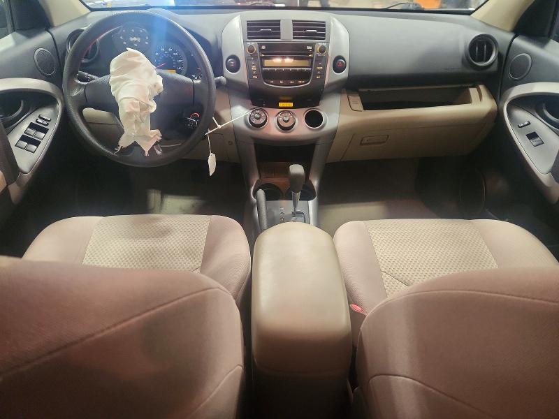2008 Toyota Rav4 Base