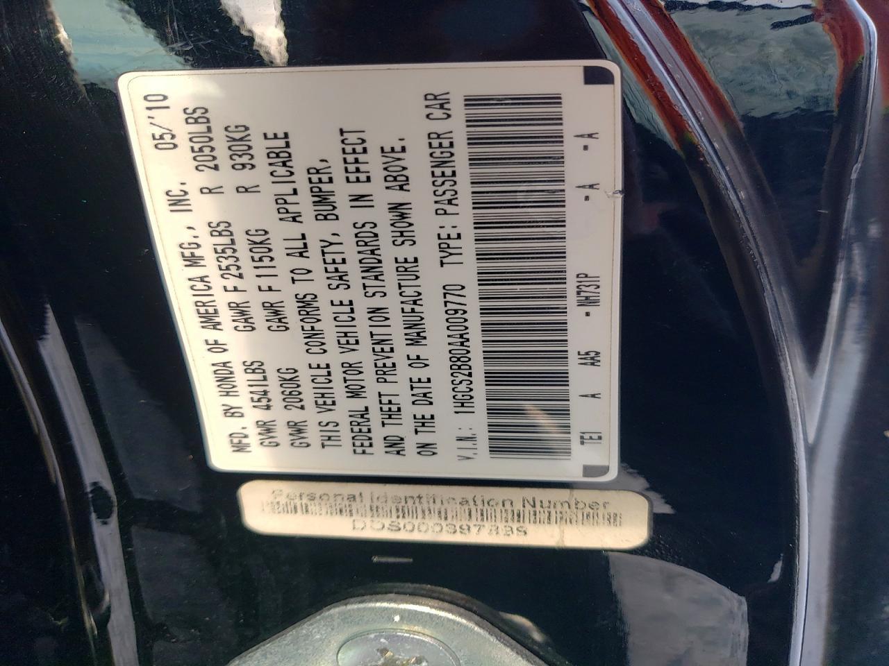 2010 Honda Accord exl