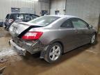2006 Honda Civic ex
