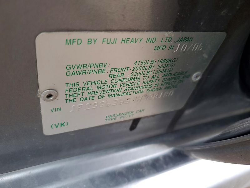 2007 Subaru Forester 2.5x