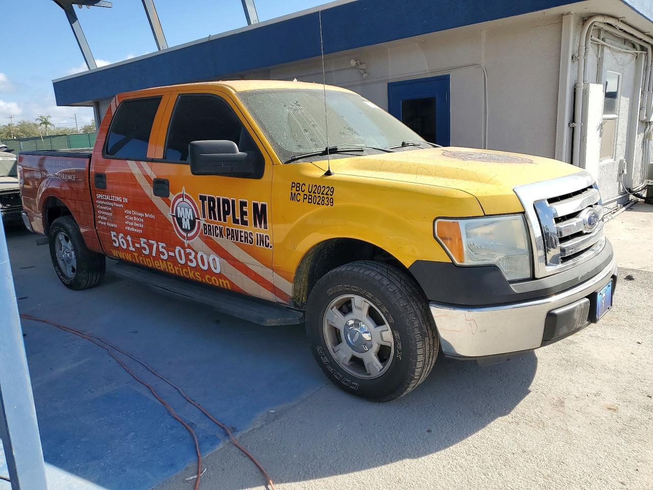 2011 Ford F150 Supercrew