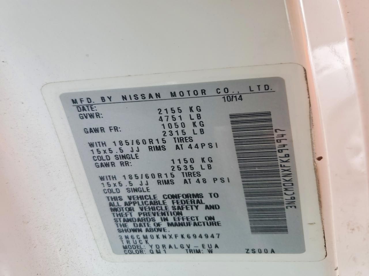 2015 Nissan NV200 2.5S