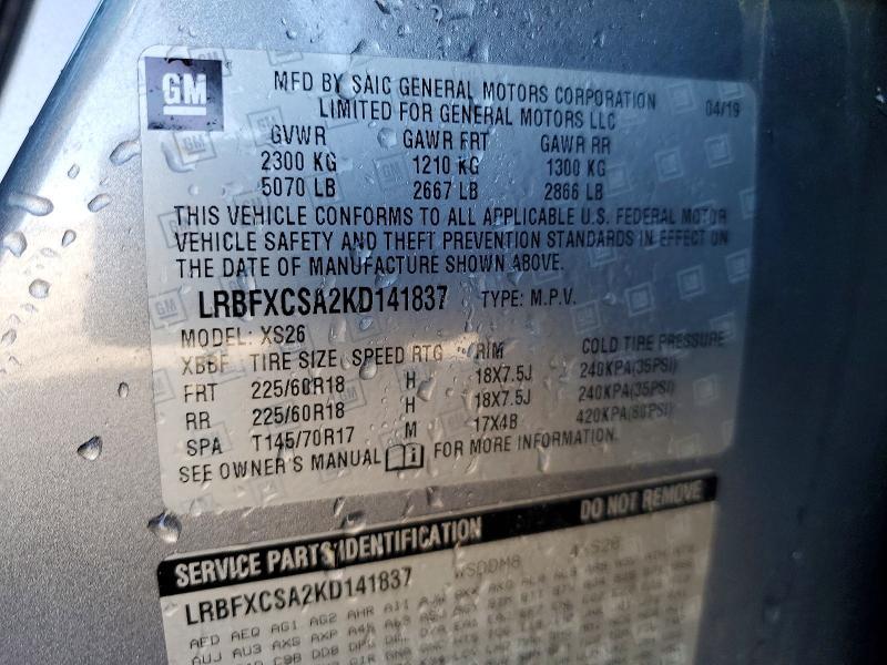 2019 Buick Envision Essence