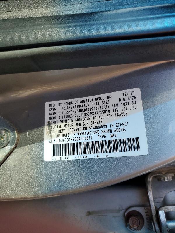 2011 Acura RDX