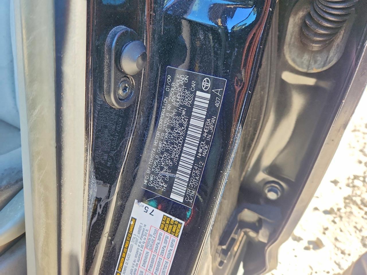 2009 Toyota Prius Base