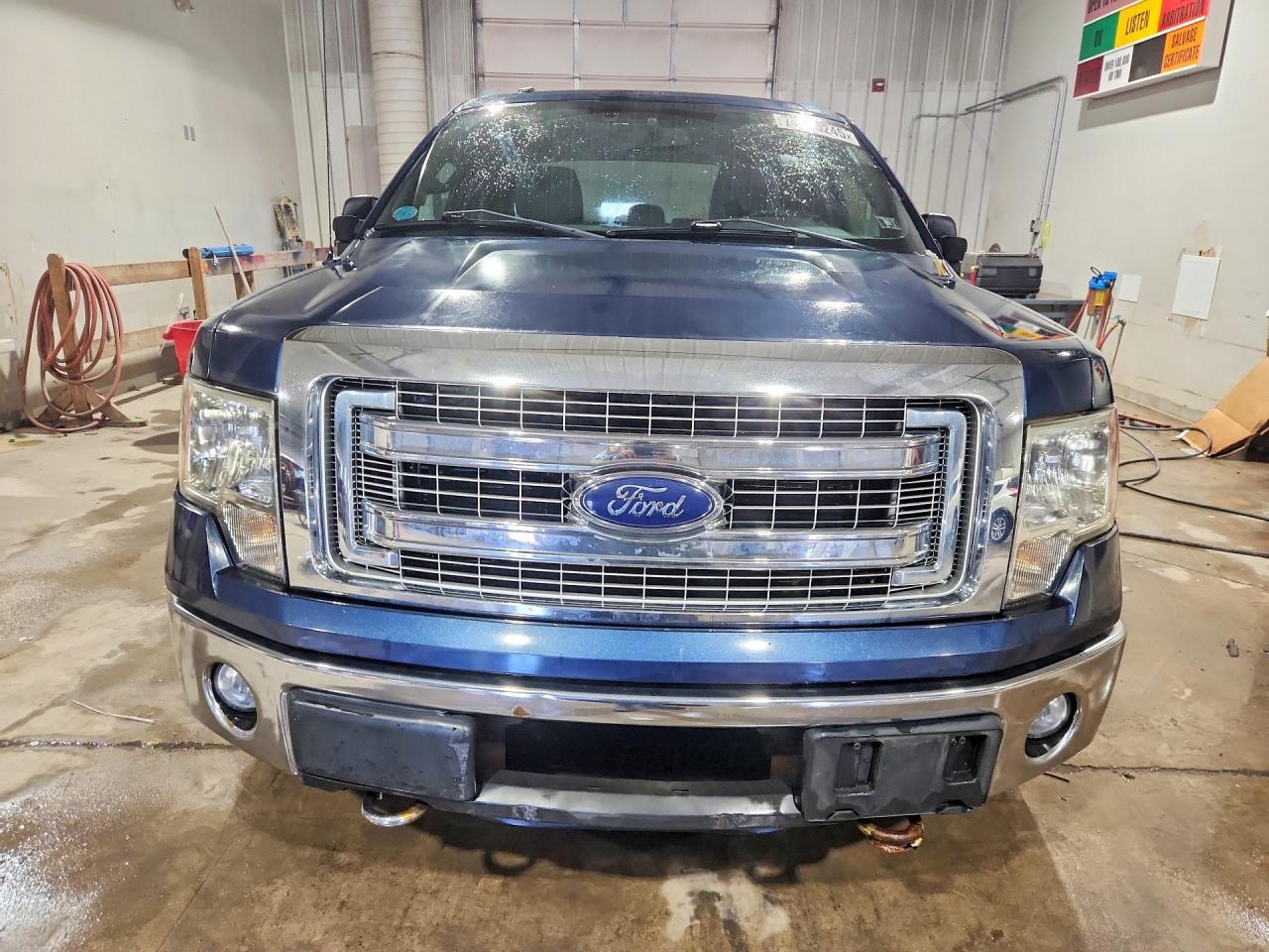 2013 Ford F150 Super Cab