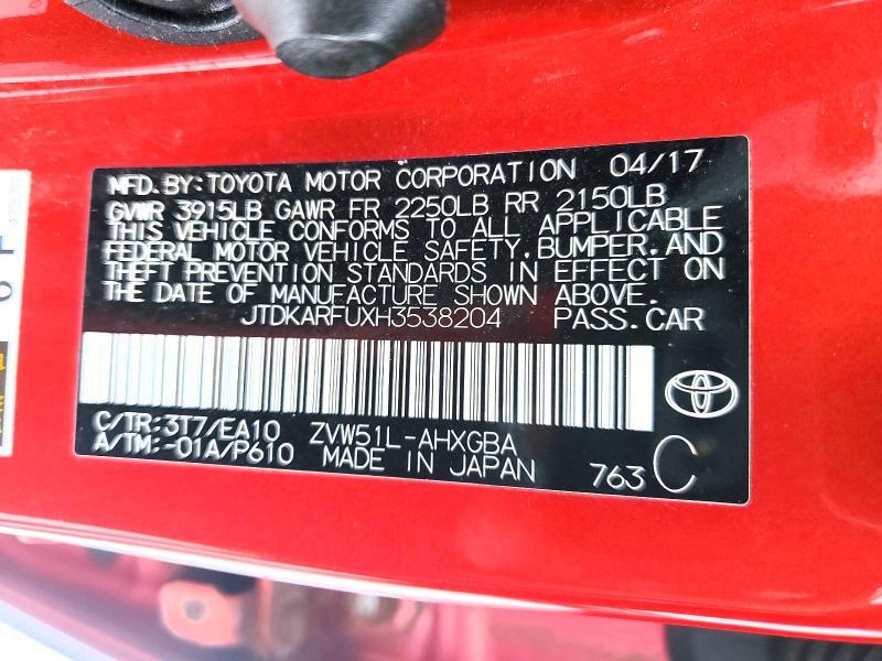 2017 Toyota Prius Four
