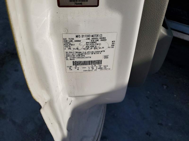 2005 Ford F150