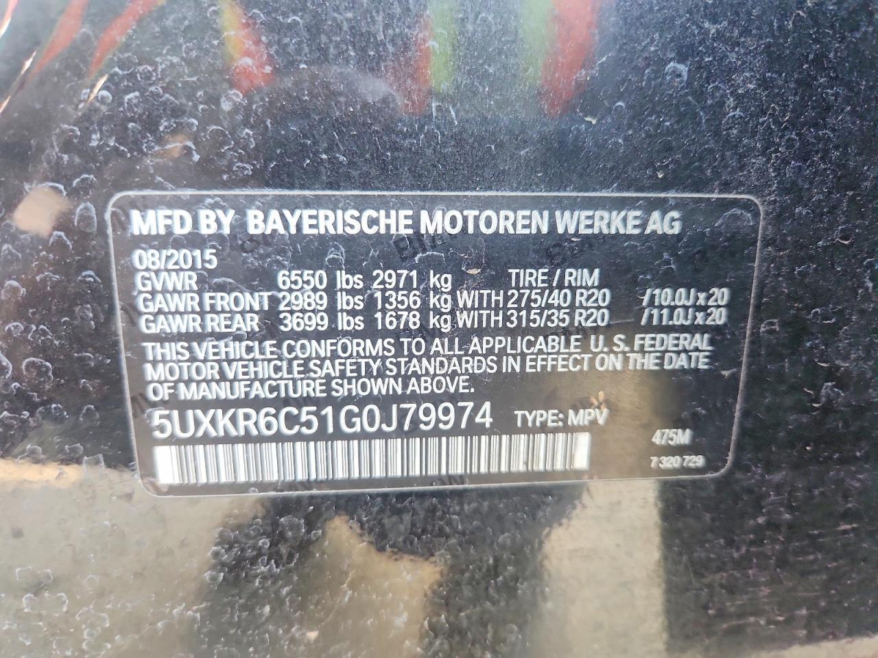 2016 BMW X5 Xdrive50i