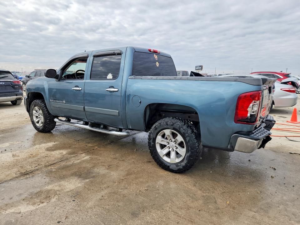2008 Chevrolet Silverado C1500