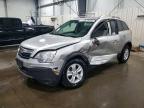 2008 Saturn Vue xe